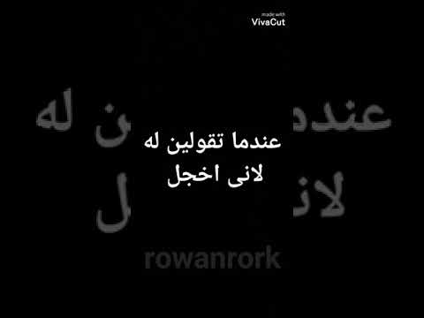 ردة فعل تايهيونغ اذا خجلتي منه لانه