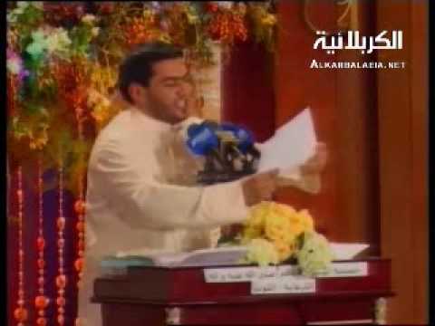 الرادود رحيم الهاشم ميلاد امام المهدي عج 2