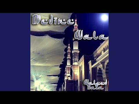 Medine Wala