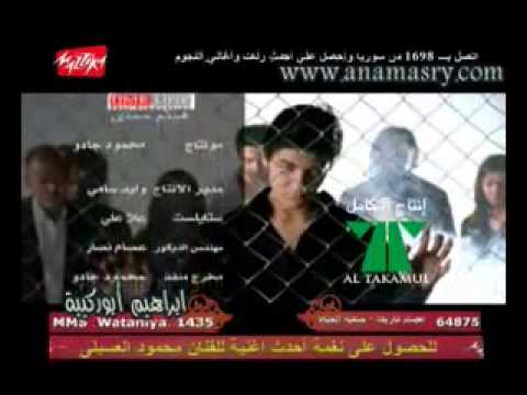 احمد سالم محمد راجح احمد المنسى مين اللى جارح مين YouTube