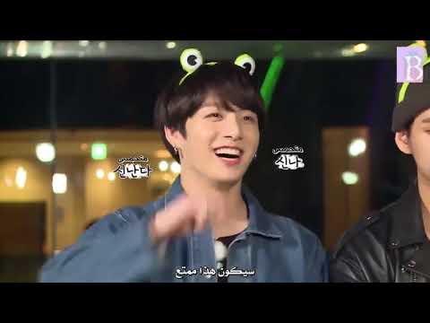 ران بنقتان الحلقه 51 مترجمه للعربيه فتيان BTS Run بنقتان