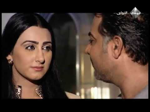 مسلسل ليلى الخليجي الجزء الثالث الحلقه 9 مسلسل ليلى الخليجي الجزء الثالث الحلقه 9