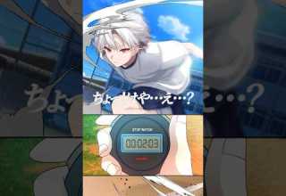 意外すぎる50m走 Shorts