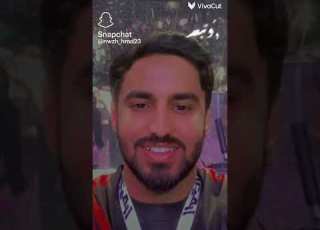 يا ناس احبه