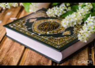  ختمة منوعة بالمعاني لإبن قتيبة 1 الجزء 30 مع القراء العزاوي الصراف السبعاوي الطبلاوي