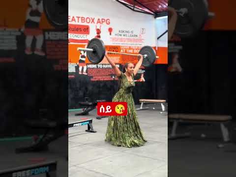 Tigrignamusic Habesha Eritrea Duet Eritreanmusic Duo Eritrian Tigray Tigrignamusic