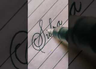 Sidra Handwriting Calligraphy New Request Shorts