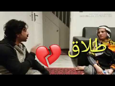 نازیہ اقبال طلاق وہ خستوں