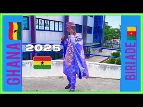 Biri Ade Yimigol Gimol Abdoul Hakim Djallo Lesdi Ghana 2025 Biri Ade Yimigol Gimol Abdoul Hakim Djallo Lesdi Ghana 2025