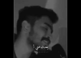  واعتبرو ح ب وراح و نساني غيب Whrb94