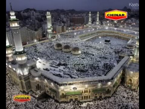 Rehmat E Parwardigar Islamic Devotional Video Radha Anuja Arnab Deeni Cassette Bismillah