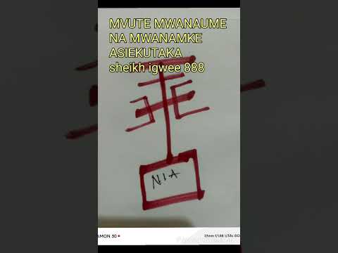 MVUTE MWANAUME NA MWANAMKE ASIEKUTAKA Sheikh Igwee 888 255766233308 Wtsp