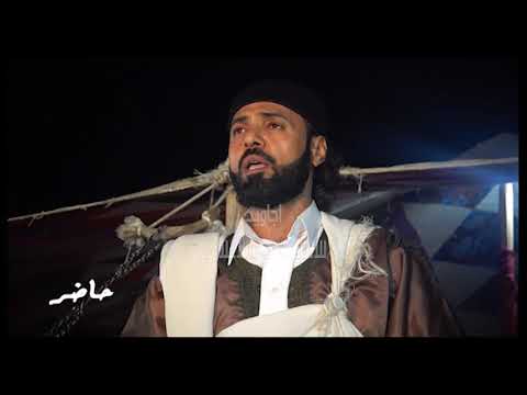 النجع 2018 حاضر