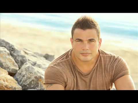 AmrDiab Ana Mahma Kbert So3 Aiar عمرو دياب انا مهما كبرت صغير