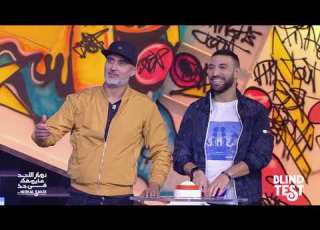  Dimanche Tout Est Permis S03 Ep19 Blind Test