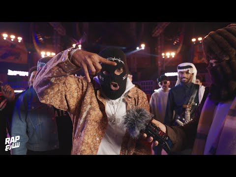 اوزي لاتلعب معانا لايف في راب شارع سوند ستورم الي مايعرف الصقر يشويه