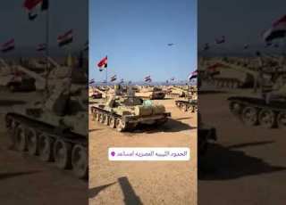  الاخبريه