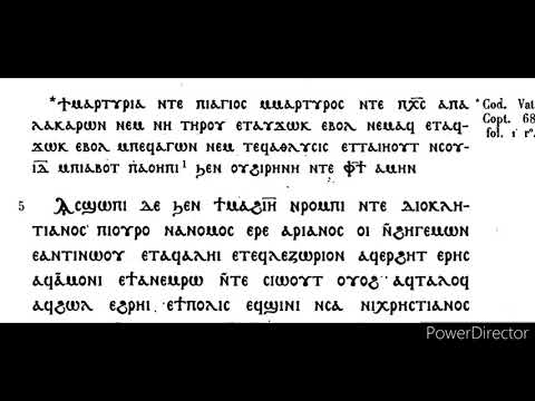 قراءة مخطوطات قبطية قديمة أبا لاقارون الجزء الاول Reading Of Old Coptic Manuscript