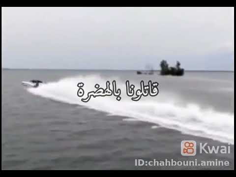 هادي بلاد الحكرة ودموعنا فيها سالو هادي بلاد الحكرة ودموعنا فيها سالو