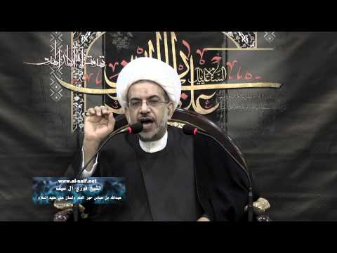 أدوار الإمام علي عليه السلام في عهد الخلفاء 1436 09 19هـ