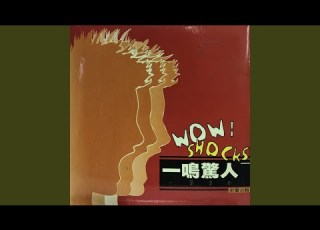 黄昏