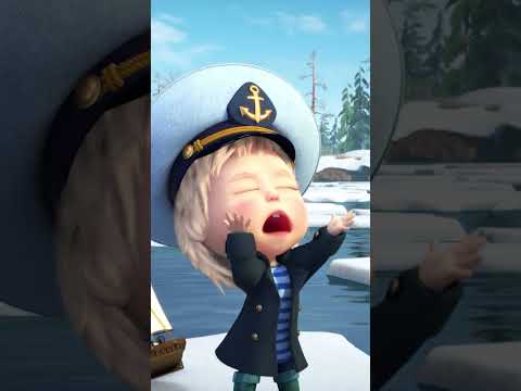 Пусть Мишка услышит пусть Мишка придет Shorts машаимедведь ЦиркДаИтолько MashaBearRus Пусть Мишка услышит пусть Мишка придет Shorts машаимедведь ЦиркДаИтолько MashaBearRus