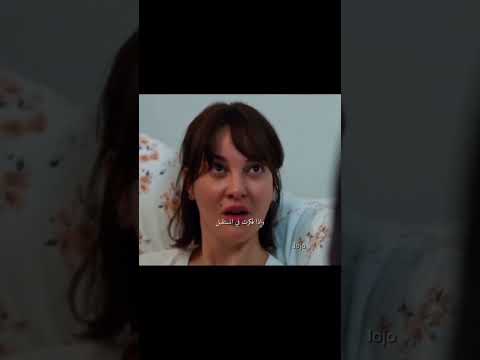 جيهان يخبر مينه بحبه لعليا المدينة البعيدة مسلسلات تركية عليا جيهان جيهان علياء جيهان البورا جيهان يخبر مينه بحبه لعليا المدينة البعيدة مسلسلات تركية عليا جيهان جيهان علياء جيهان البورا