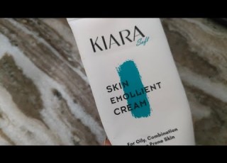  كريم كيارا للبشره KIARA