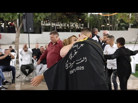 أفراح ال قبلاوي نعمان الجلماوي أكرم قعوار محمد الجلماوي عدي حسين قبلاوي