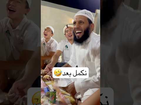 الشيخ منصور السليم أخي أنت حر اكسبلور القزابري الم صح Duet Yasseraldossary Voiceeffects الشيخ منصور السليم أخي أنت حر اكسبلور القزابري الم صح Duet Yasseraldossary Voiceeffects