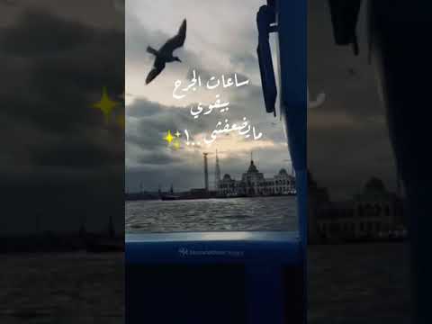 احمد سعد ساعات الجرح بيقوي مايضعفشي احمد سعد ساعات الجرح بيقوي مايضعفشي