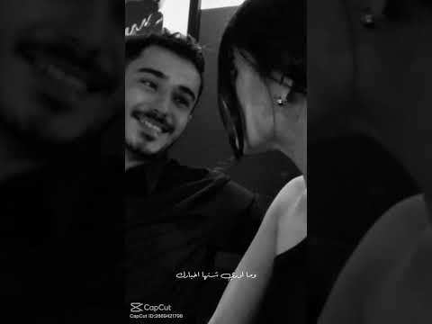 يا طيوب مرمرني طول غيابك اغاني عراقية طرب عراقي متابعه ولايك فضلا وليس امرآ اشتراك بالقناة يا طيوب مرمرني طول غيابك اغاني عراقية طرب عراقي متابعه ولايك فضلا وليس امرآ اشتراك بالقناة