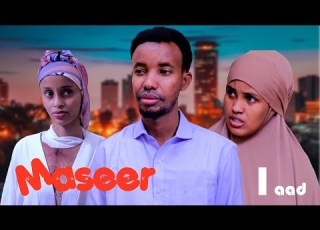  Riwaayad Cusub Maseer Part 1