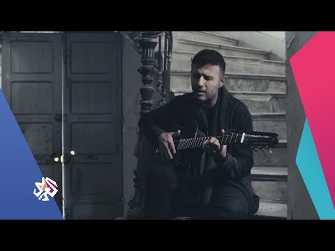 Hamza Namira Ft Amine Babylone Ya Hasra 3alik حمزة نمرة وأمين بابيلون يا حسرة عليك يا دنيا