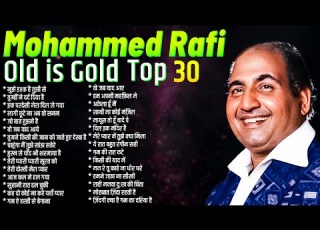  Mohammed Rafi Od Is Gold Top 30 Hindi Filmi Songs म झ इश क ह त झ स Sadabahar Gaane
