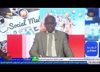 اخبار العاشرة صباحا 10 2 2026