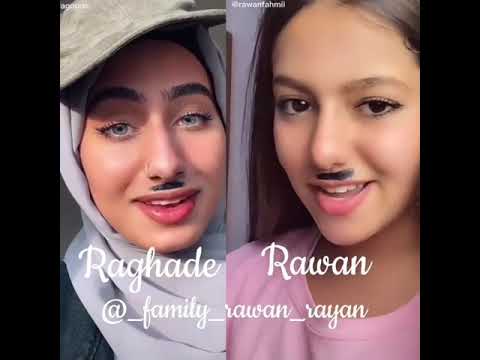 تحدي التيك توك إيه رأيك فيا ياقمر بين رغد وروان برأيكم مين زبطت التحدي أكثر