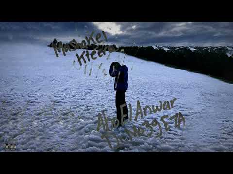 Abo El Anwar Mashakel Kteera مشاكل كتيره Prod Dr Mo3geza Abo El Anwar Mashakel Kteera مشاكل كتيره Prod Dr Mo3geza