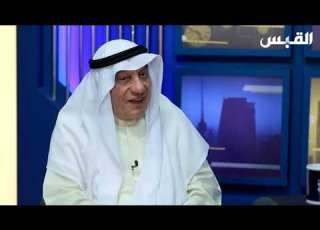  د عبدالله بشارة يروي قصة صلابة الشيخ صباح الأحمد عندما استقبل نبأ وفاة ابنه أحمد عام 1969