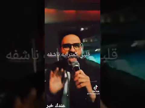 قلبي برتقال بصره