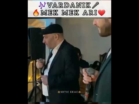 մեկ մեկ արի մեր այգին