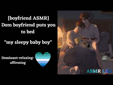 M4M Boyfriend Forcefully Puts You To Bed Sleep Aid Dominant