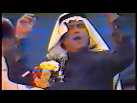 ابوبكر سالم ظبي اليمن قابلت محبوبي حفلة دبي ١٩٨١