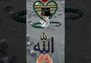 Allahumma Salli Ala Muhammad Wala Aali Muhammad Kama Sallita