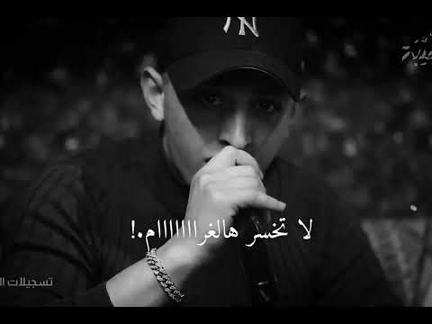 يا حبيبي بدي شوفك كامله انس ابو سنينه يا حبيبي بدي شوفك كامله انس ابو سنينه