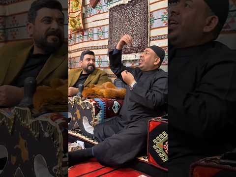 ناغيلي يا عبدالله شلون كعده حسينية اجمل طور تسمعه