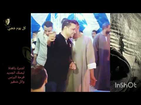 شوف النجم فراج البدري واروع ما غنا واخر ابداع وتالق في عرباوي Farag Elbadry Arbawiy