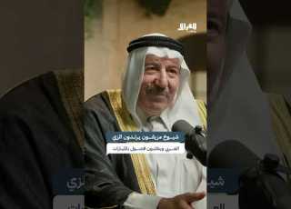  شيوخ عشائر في العراق يبتزون العراقيين بحجة الدية