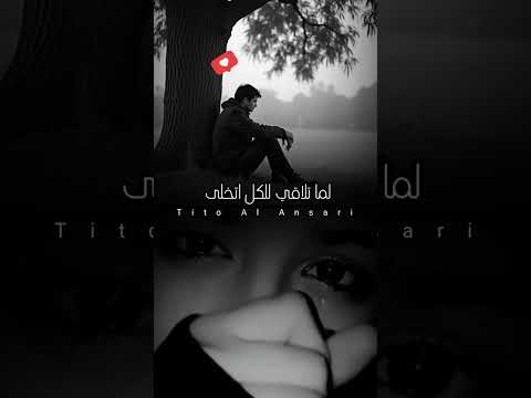 ياللي حسدني تعال مكاني اشتراك اكسبلور اهميه ترند الوكره دويتو ورك تيك توك الغلا الهلال ياللي حسدني تعال مكاني اشتراك اكسبلور اهميه ترند الوكره دويتو ورك تيك توك الغلا الهلال