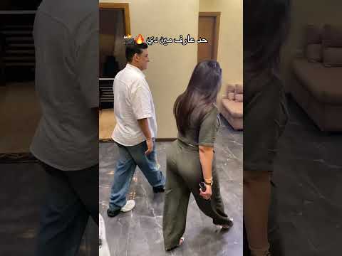 الفنانه رحمه محسن